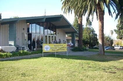 Photo of Building, MPUUC Cole Hall