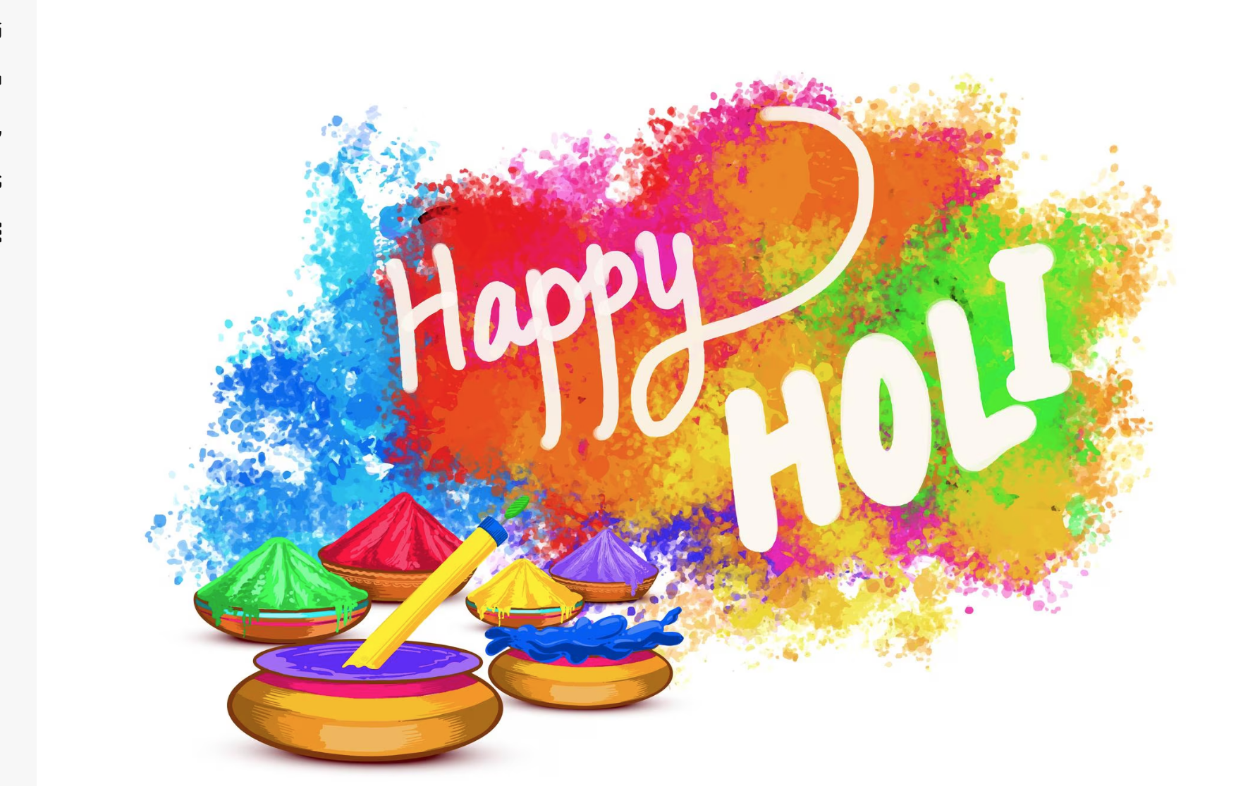 Safe Space for People of Color